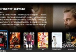 独家爆料网免费爆料,免费爆料网背后的惊人真相