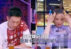 娱乐圈体育圈直播圈吃瓜有感