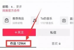 热点爆料功能,追踪最新社会动态，洞察事件背后真相